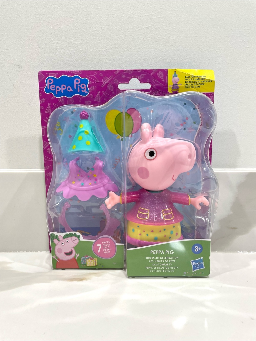 🟤2/$25 NEW Peppa Pig Dress-Up Celebration Figure